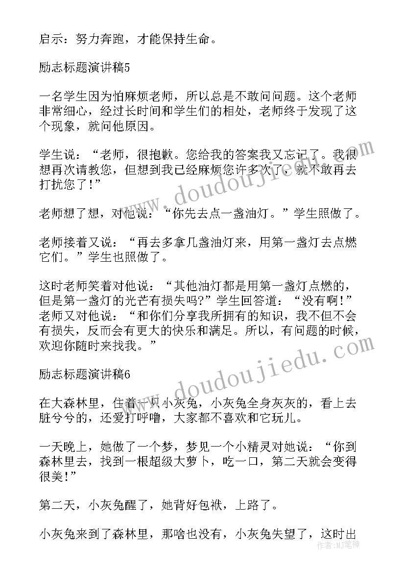 处理矛盾纠纷的具体措施 社工处理矛盾纠纷心得体会(通用5篇)