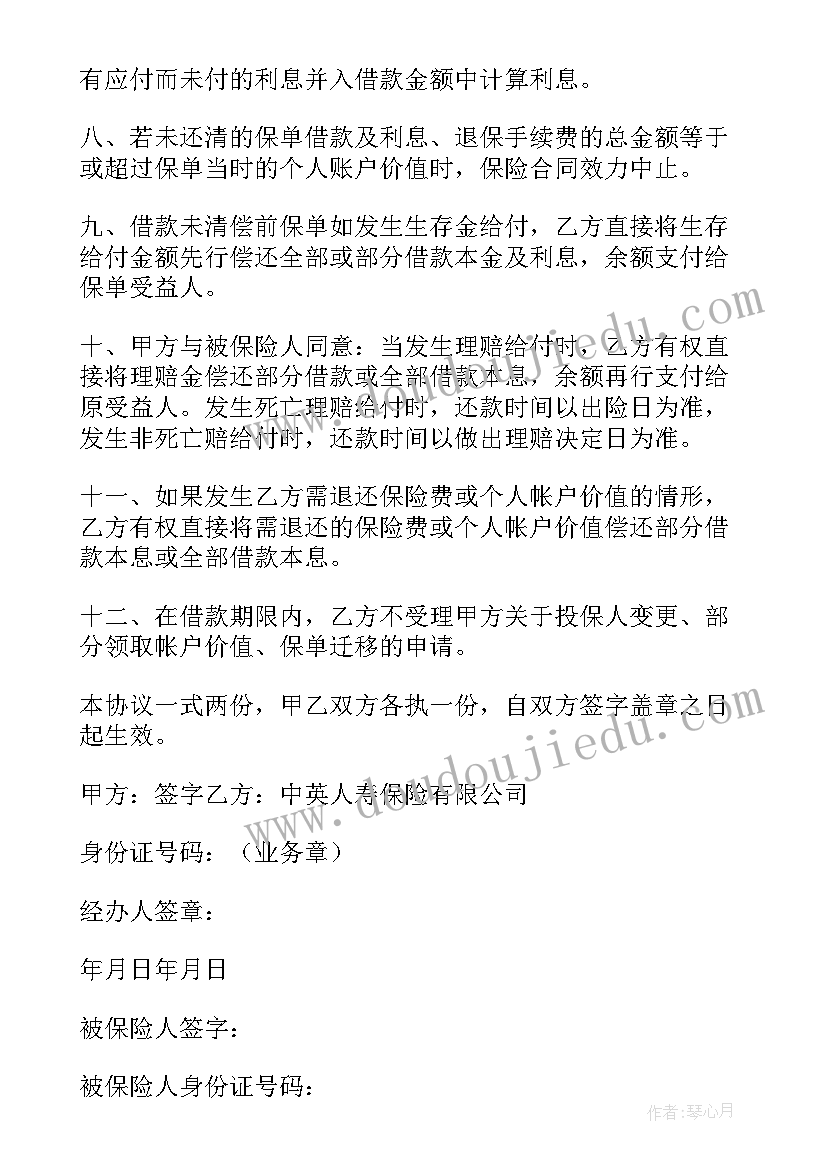 机关单位自查自纠报告(大全5篇)