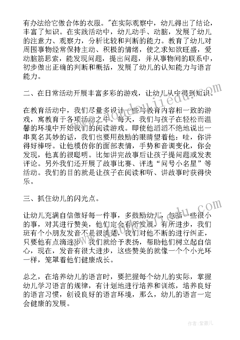 国家公祭日祭扫活动方案策划 国家公祭日活动方案(通用5篇)