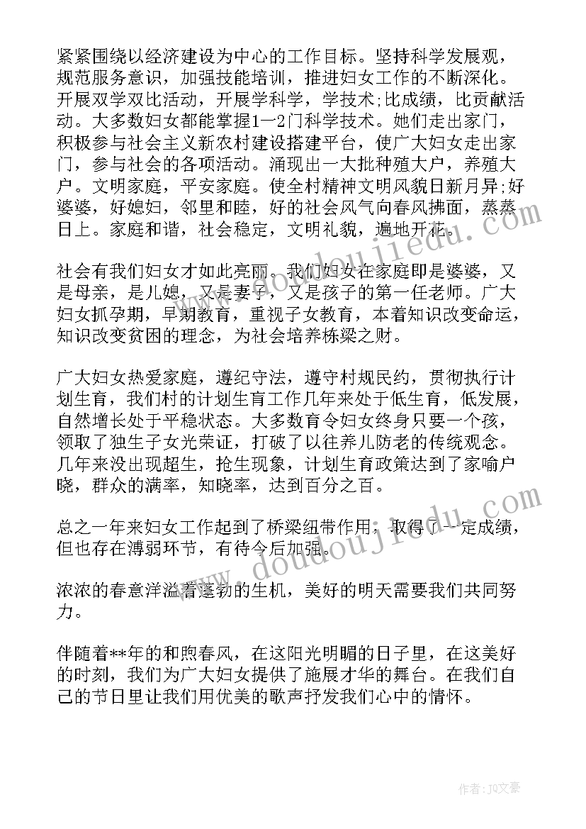 2023年蚕的一生教学反思(精选7篇)