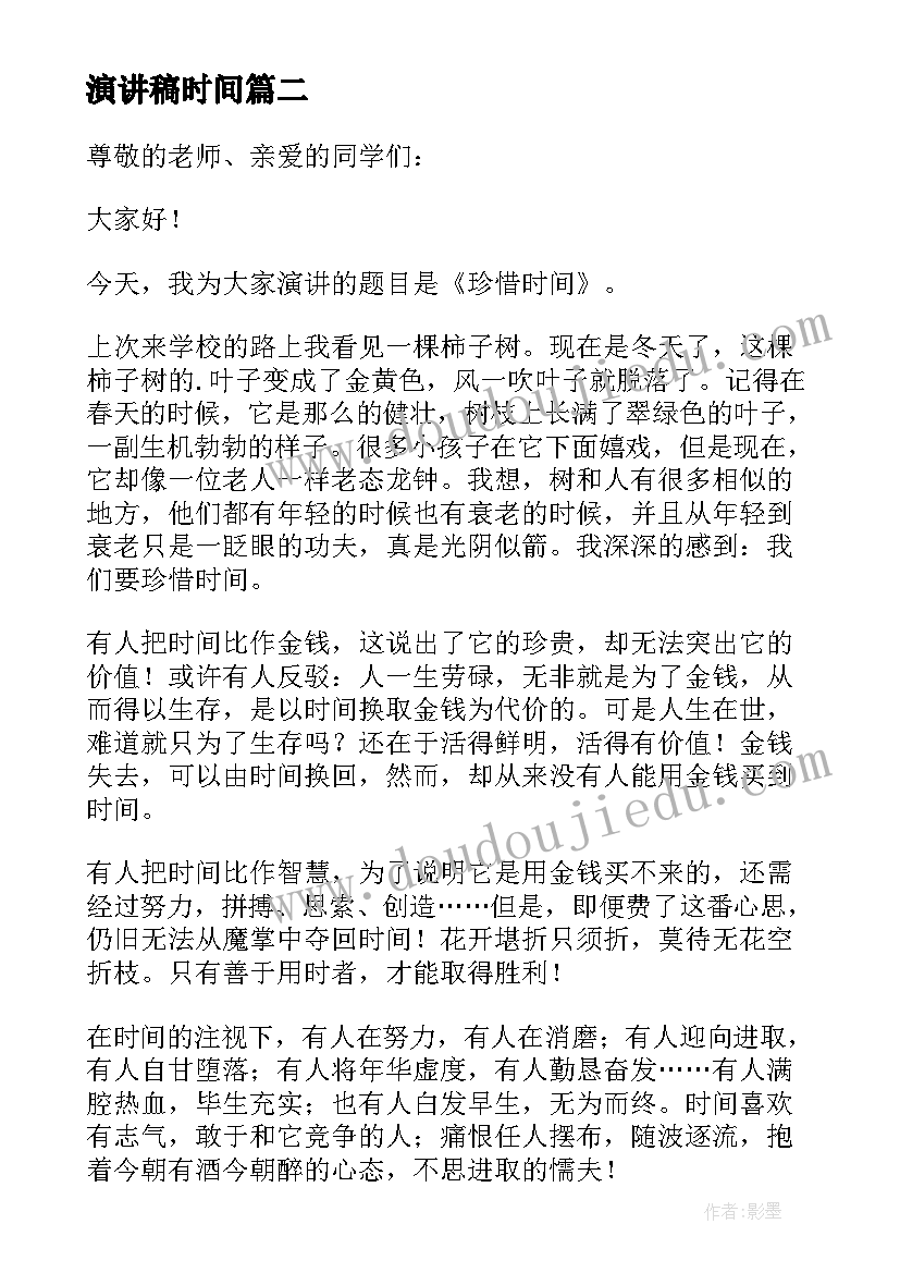 护理专业个人描述 护理专业面试自我介绍一分钟(优质5篇)