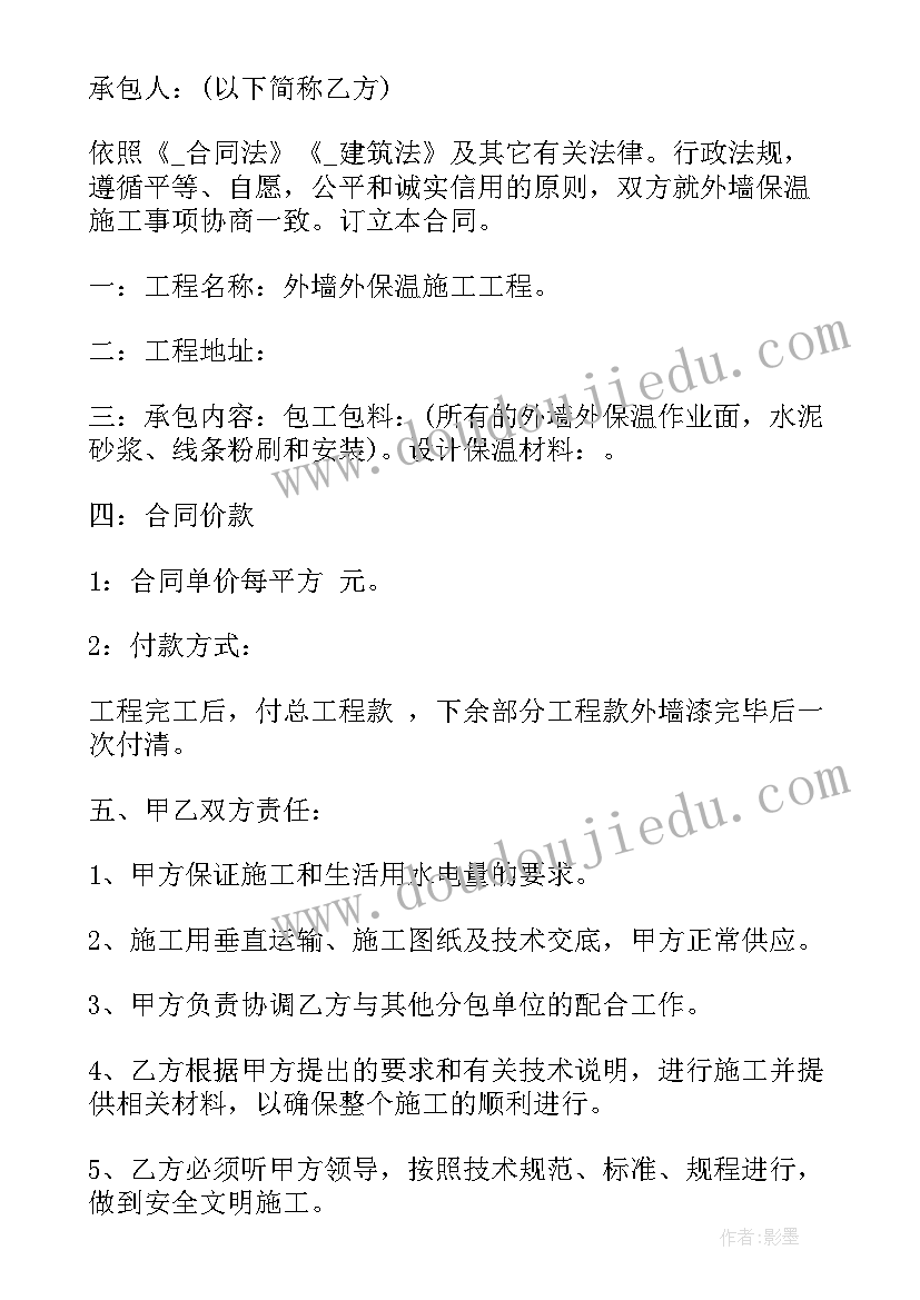 最新三年级美术多彩的梦的教学反思 三年级美术教学反思(优质10篇)