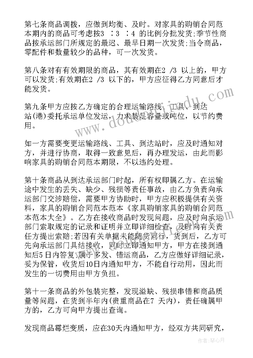 2023年一年级数学学期工作计划 一年级数学工作计划(模板9篇)