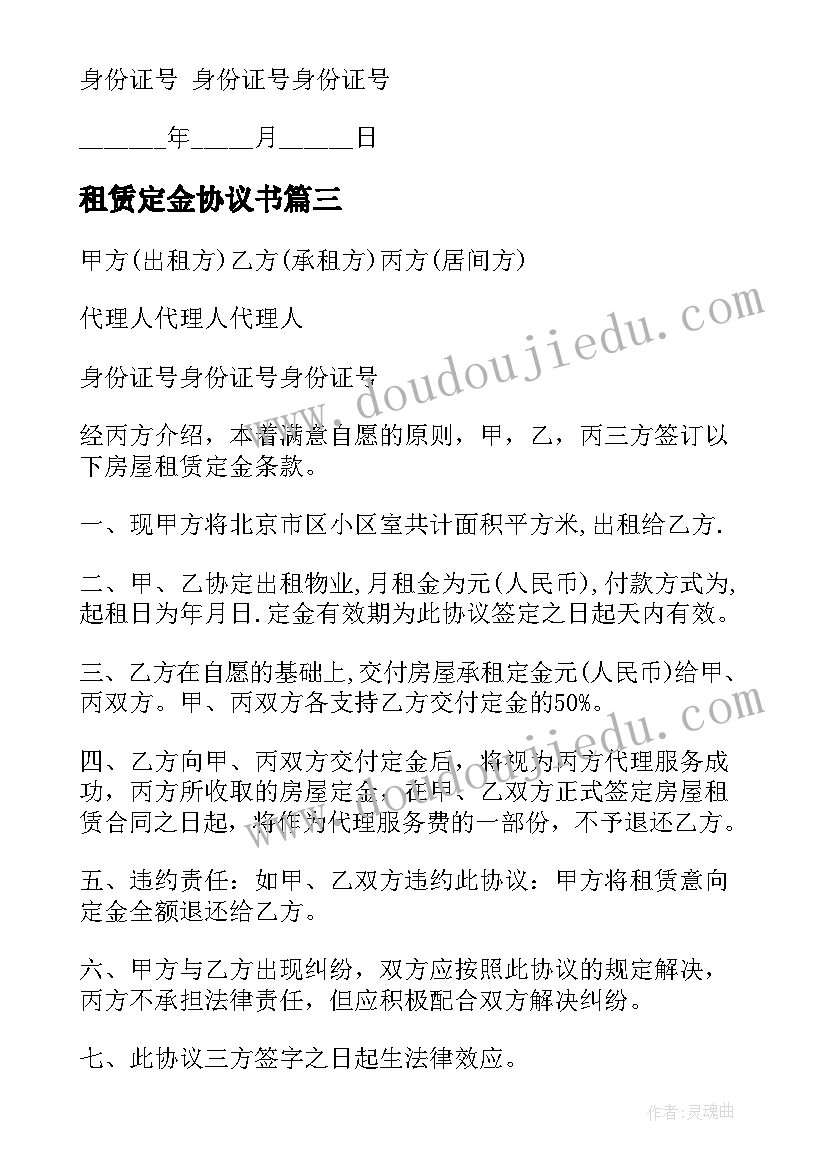 2023年幼儿分享阅读的活动反思总结 幼儿园分享阅读活动总结(实用5篇)