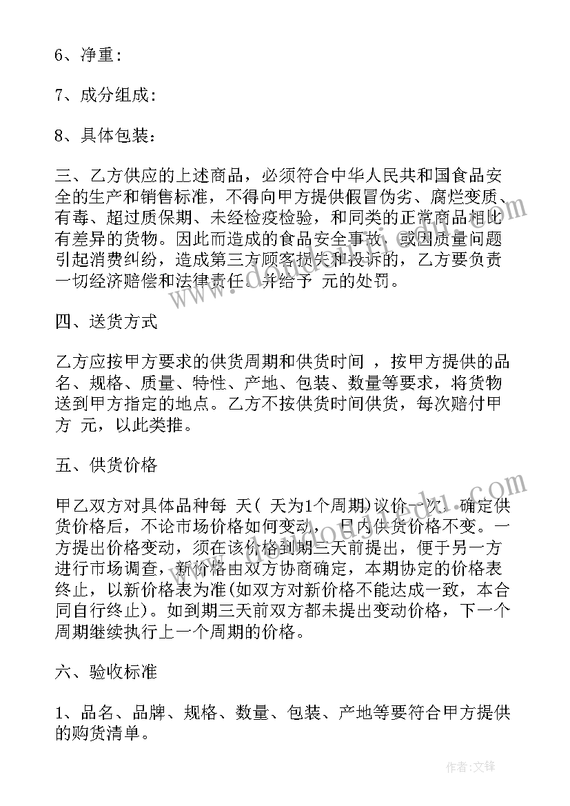 护士长半年度护理工作总结(大全5篇)