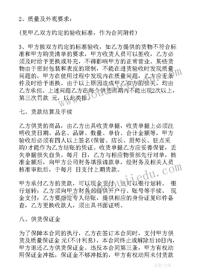 护士长半年度护理工作总结(大全5篇)