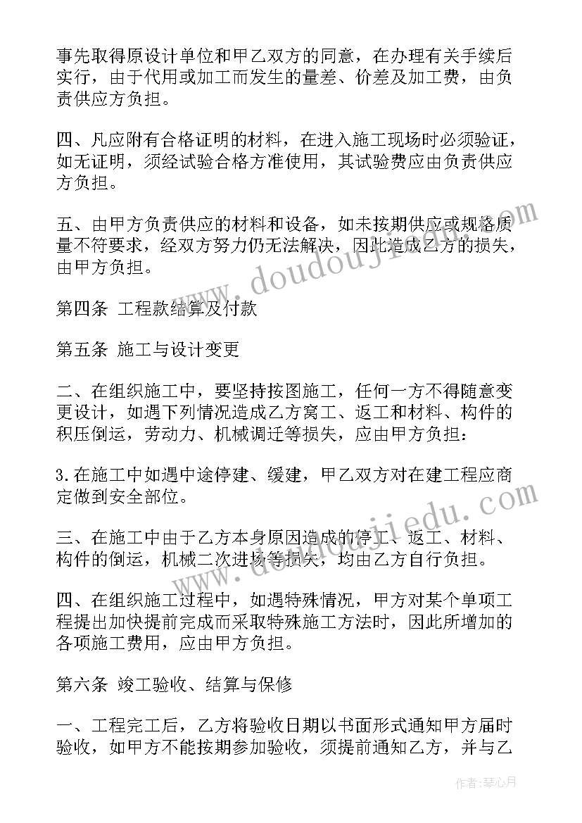 幼儿园吹泡泡的教学反思 吹泡泡教学反思(优质5篇)