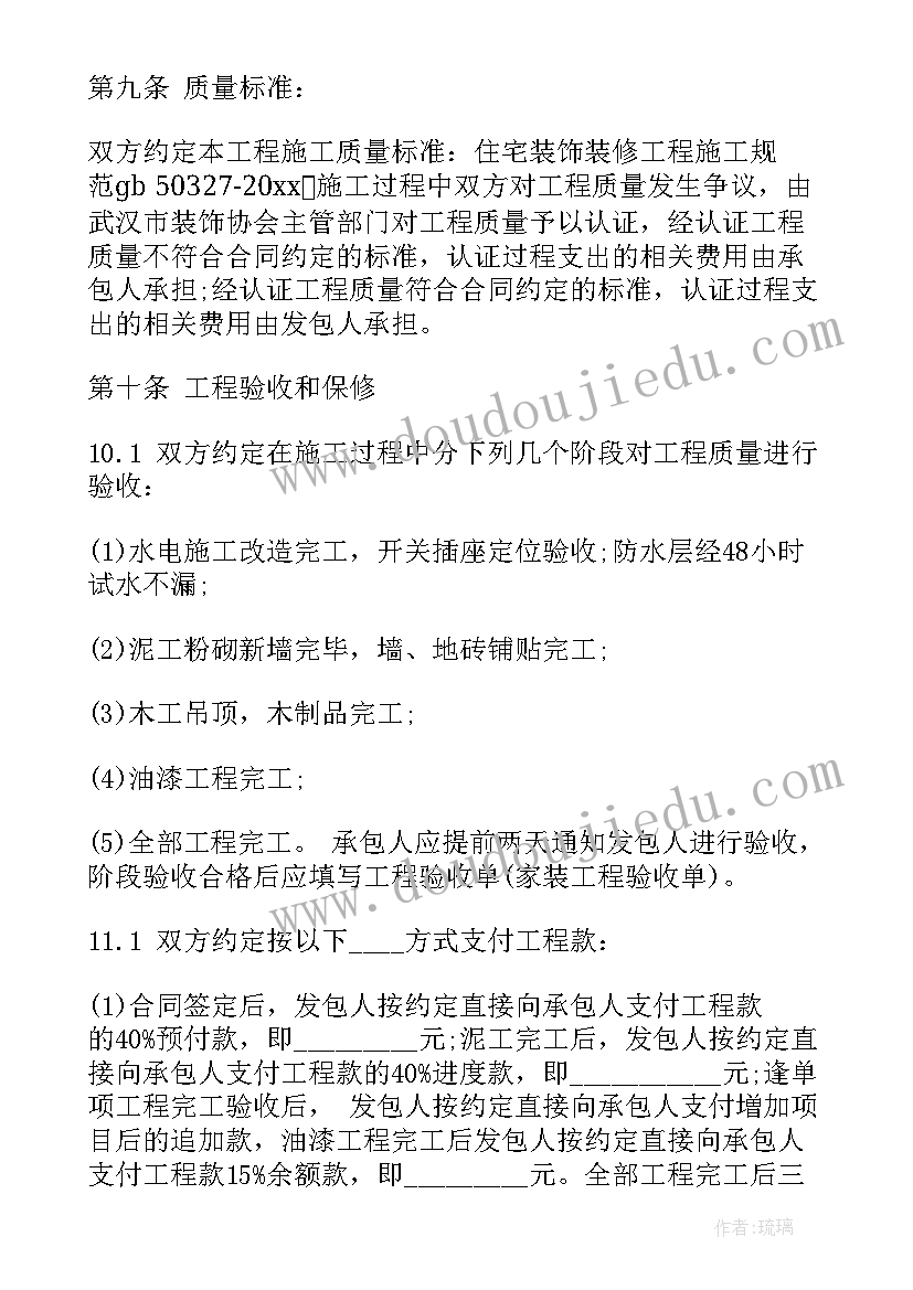 新品活动策划方案 新品发布促销活动方案(模板5篇)