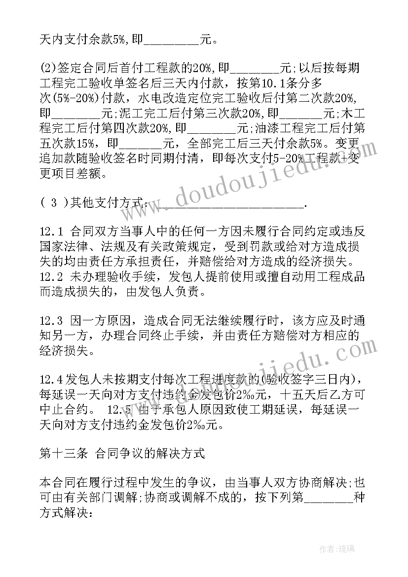 新品活动策划方案 新品发布促销活动方案(模板5篇)