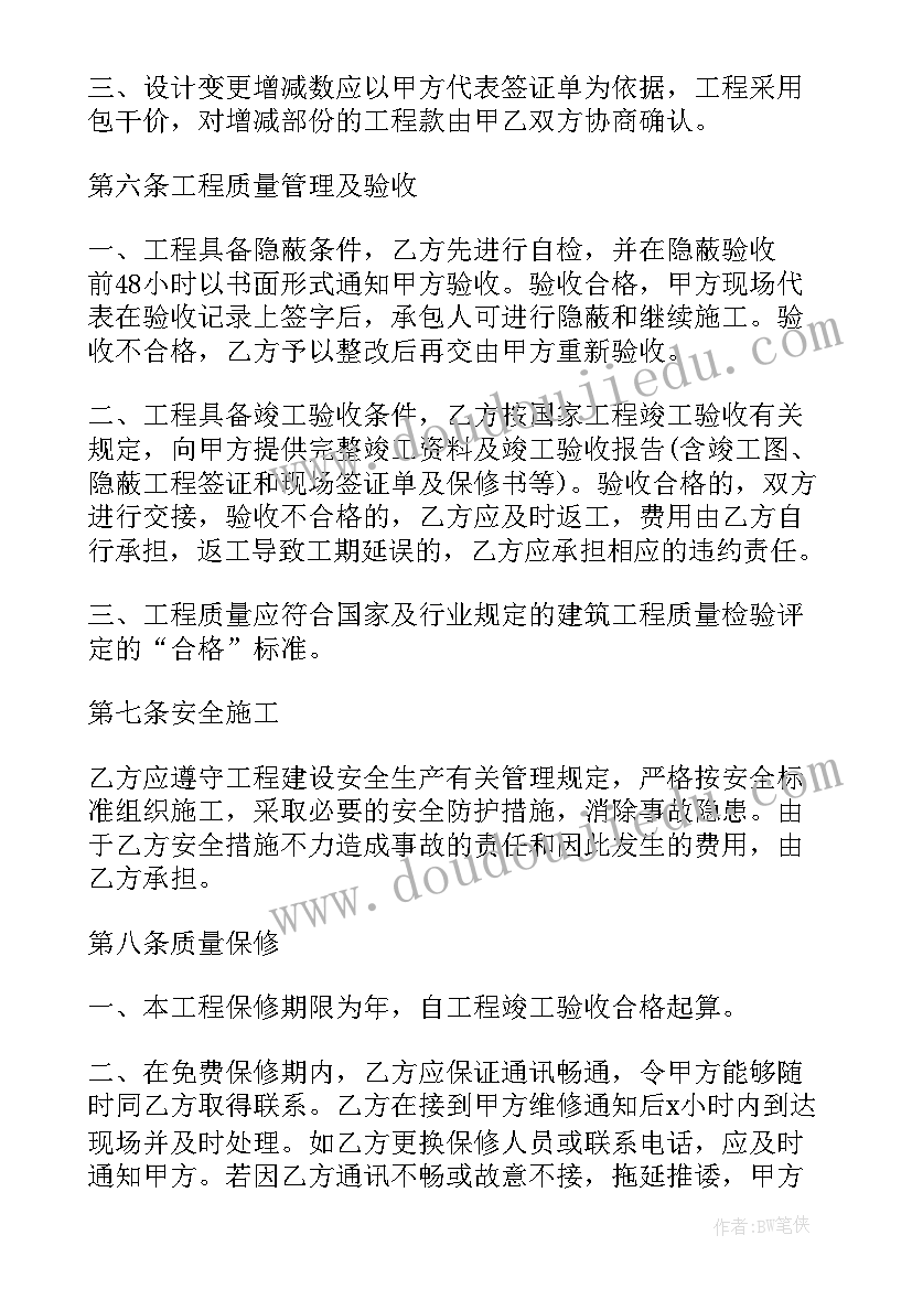 最新小学课文莫高窟教案 小学四年级语文教学反思(实用10篇)