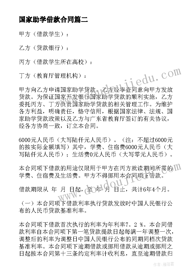 手工橡皮泥教学反思(汇总5篇)