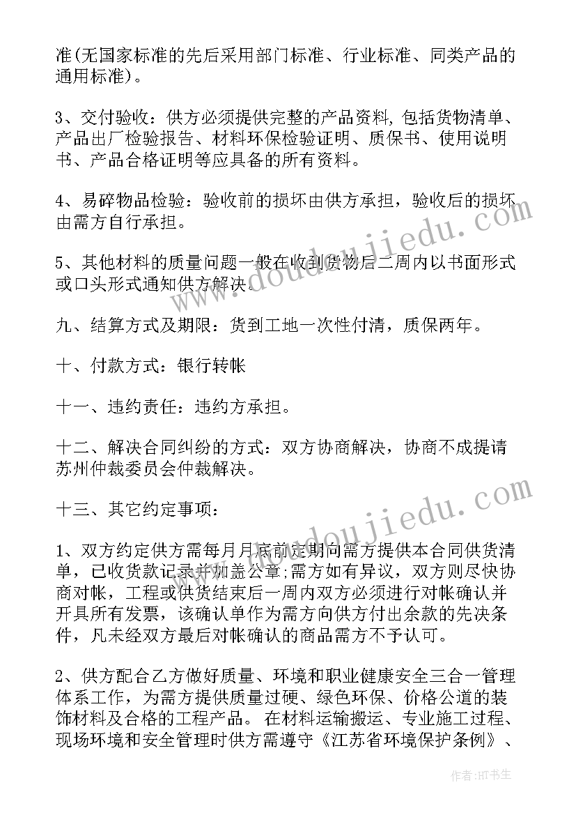 最新机关人才工作总结(优秀9篇)