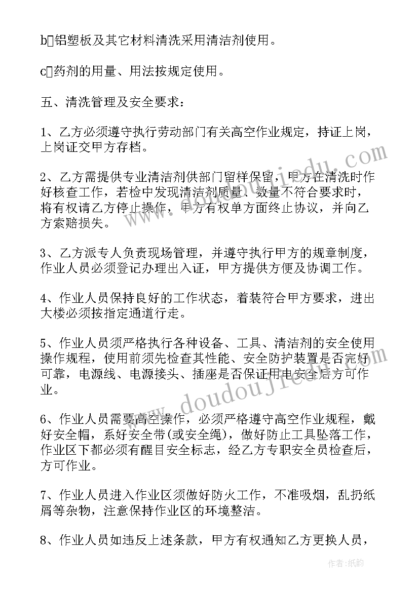 三下乡活动社会实践总结报告 三下乡社会实践活动总结报告(模板5篇)