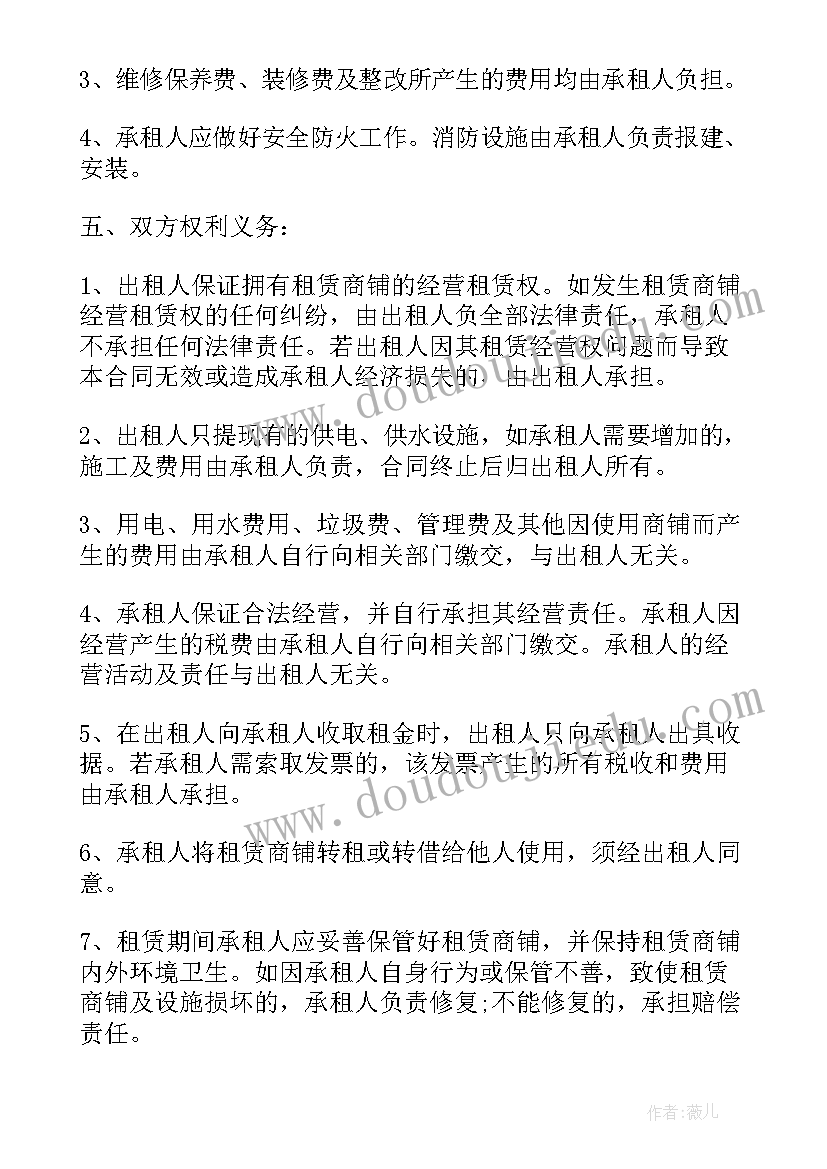 网络基础教学反思(精选9篇)
