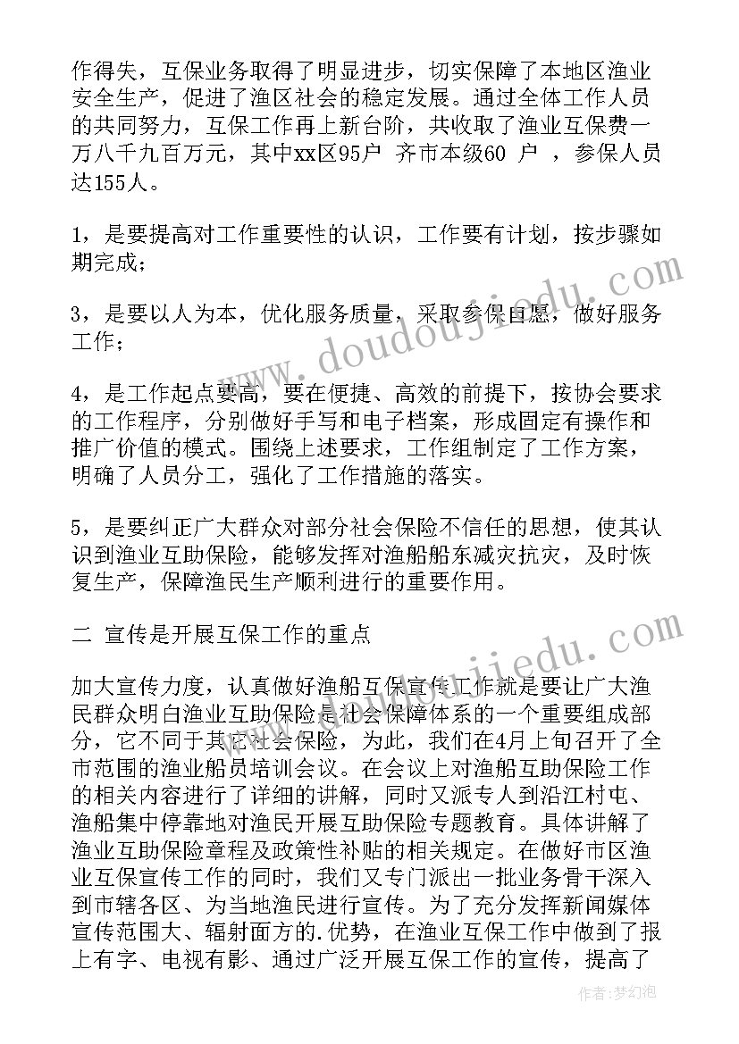 工厂签订合同简单版 公司与工厂签订合同热门(优质5篇)