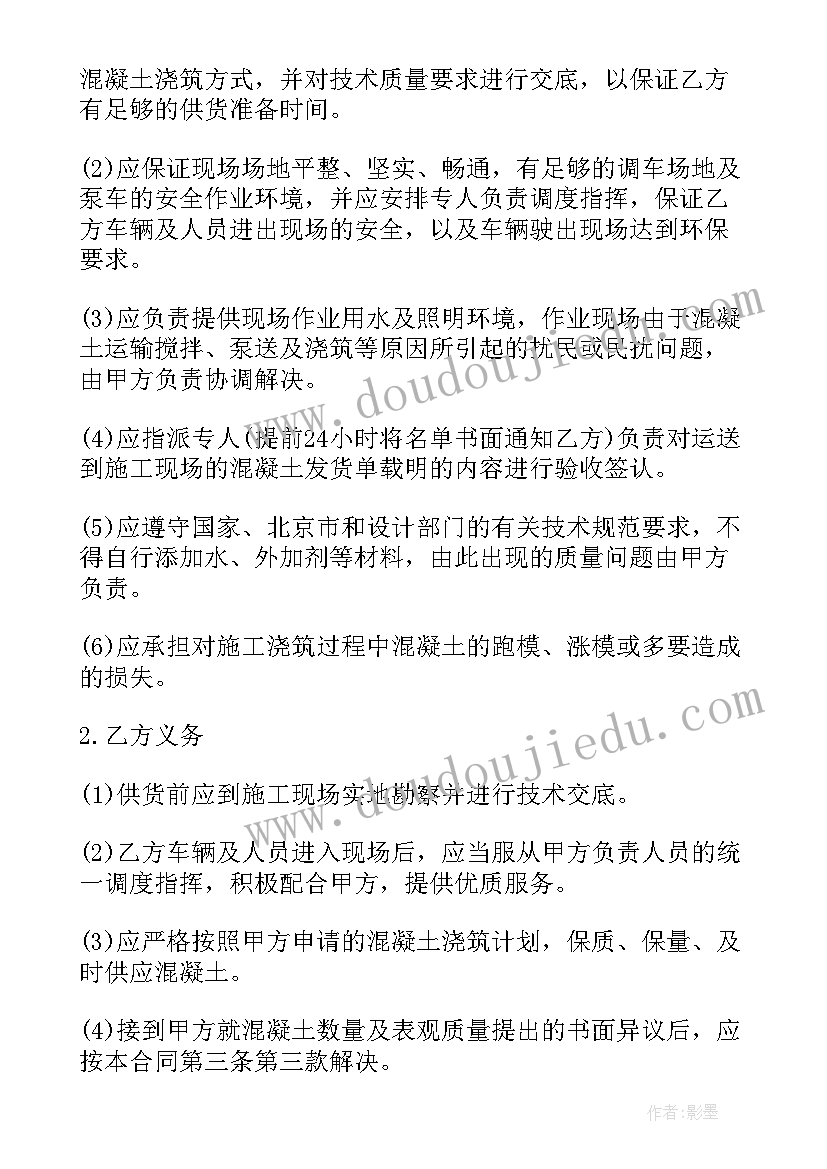 最新乡镇纪委保密工作自查报告 乡镇保密工作自查报告(汇总5篇)