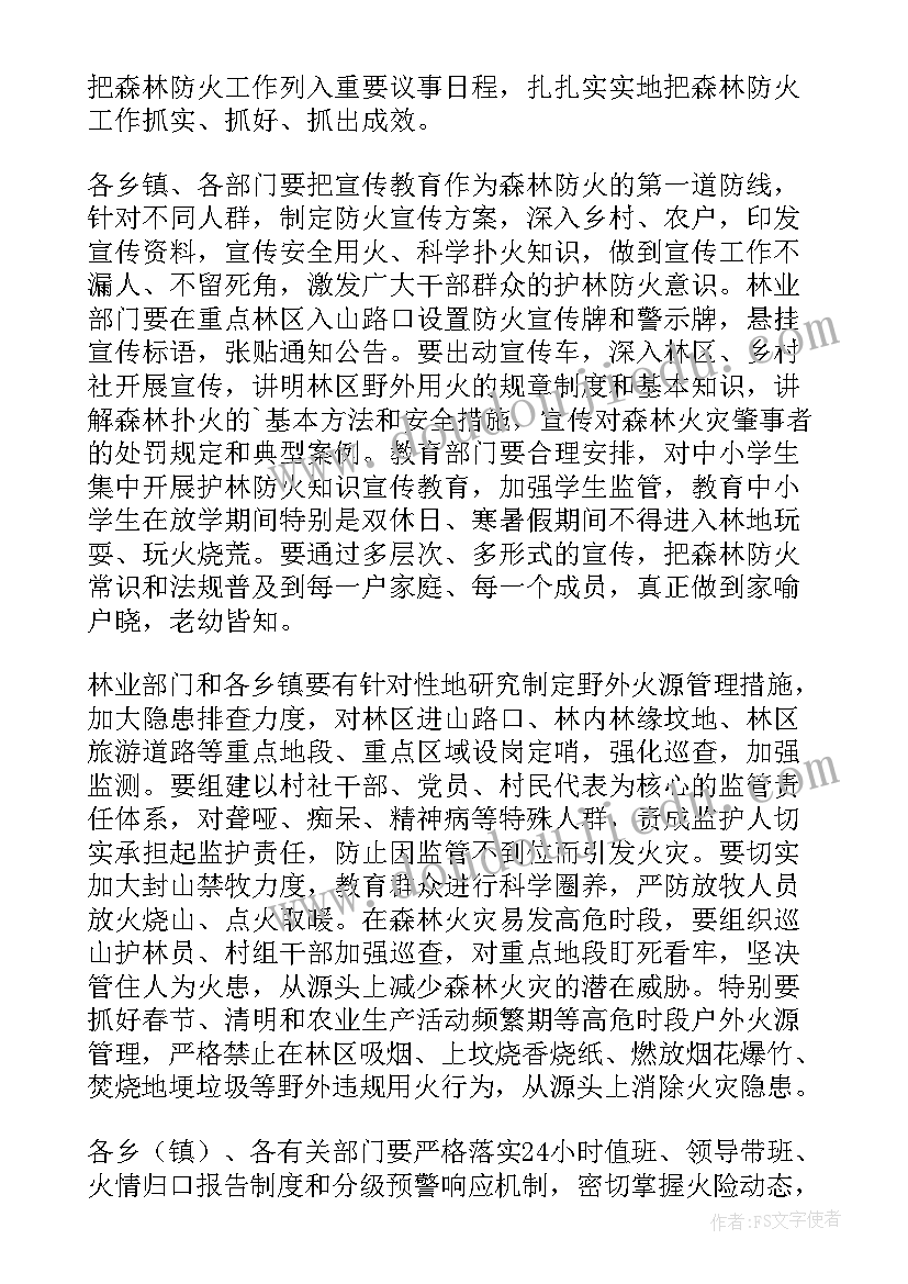 2023年小学美术手套课教学反思(精选9篇)