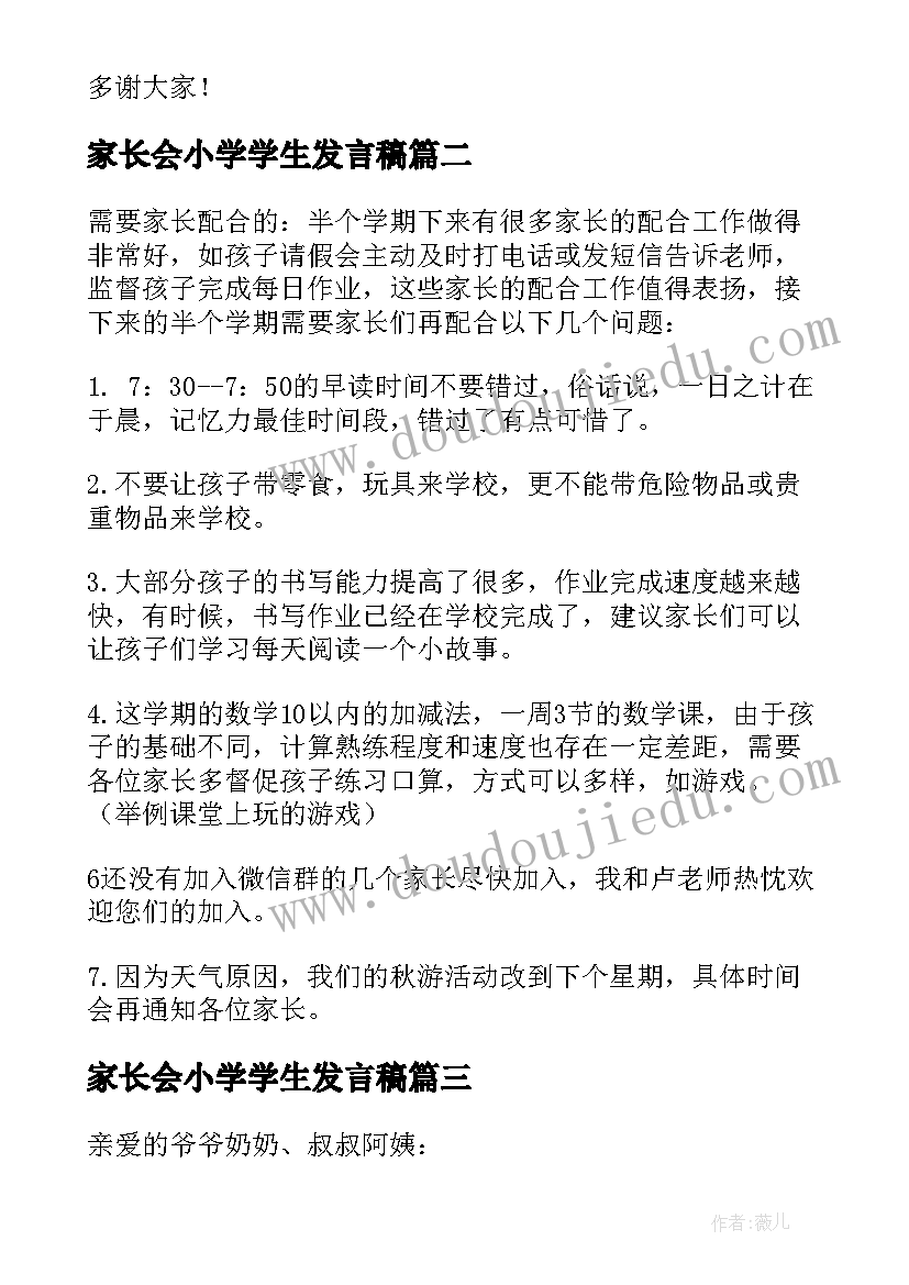 最新个人述德述职报告 个人述德述廉述职报告(优秀5篇)