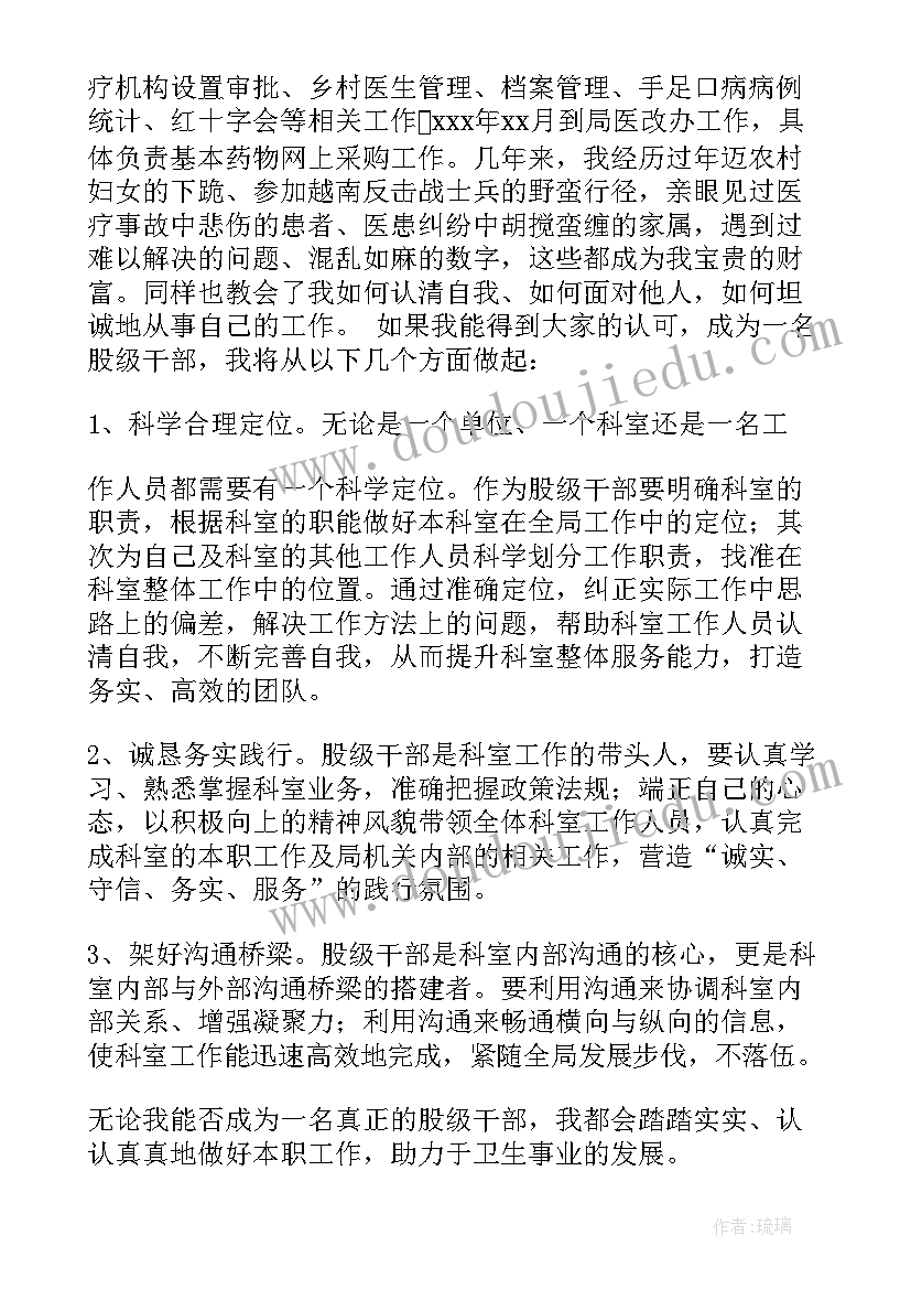 最新二年级数学简单的排列反思 二年级数学教学反思(优秀9篇)