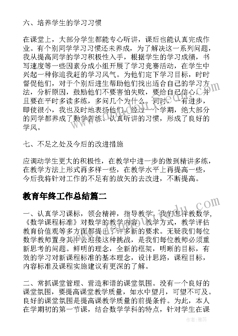 最新军训新闻稿参考(精选5篇)