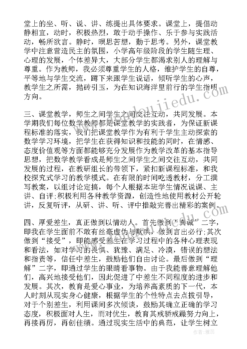 最新军训新闻稿参考(精选5篇)