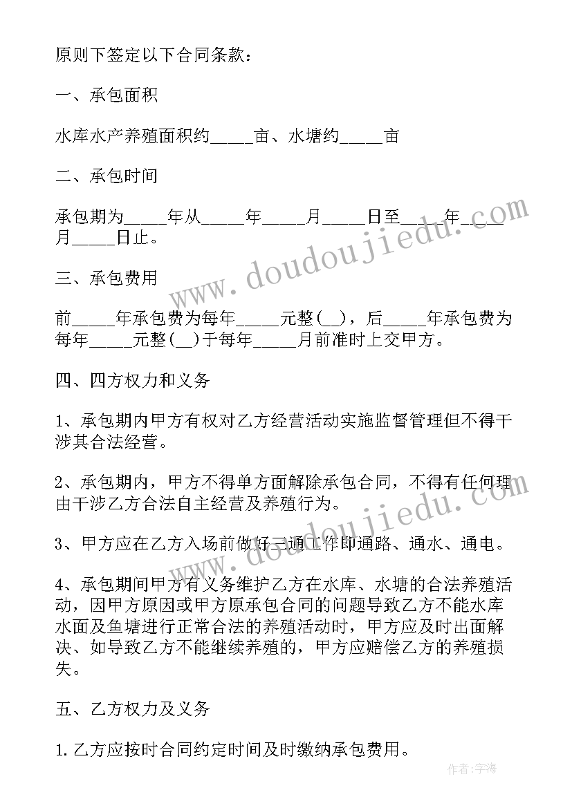 2023年小班音乐游戏小兔和狼教案反思 小班音乐教学反思(实用9篇)