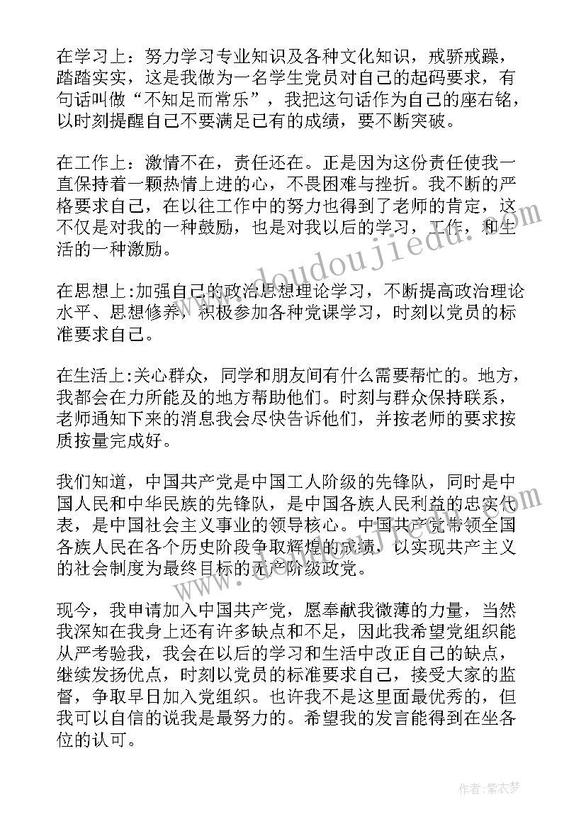 2023年二轮备考教学反思心得体会(优秀5篇)