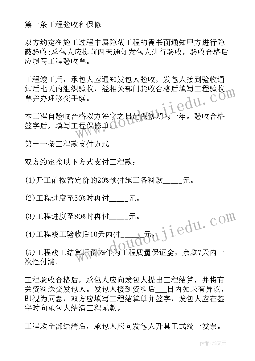 最新七一跑步活动方案(优质9篇)