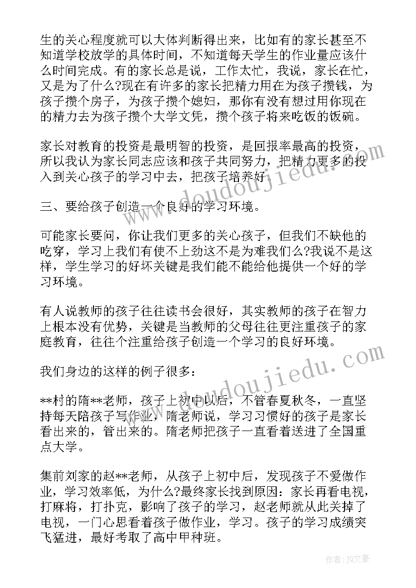 小班涂鸦教学目标 小班教学反思(精选7篇)