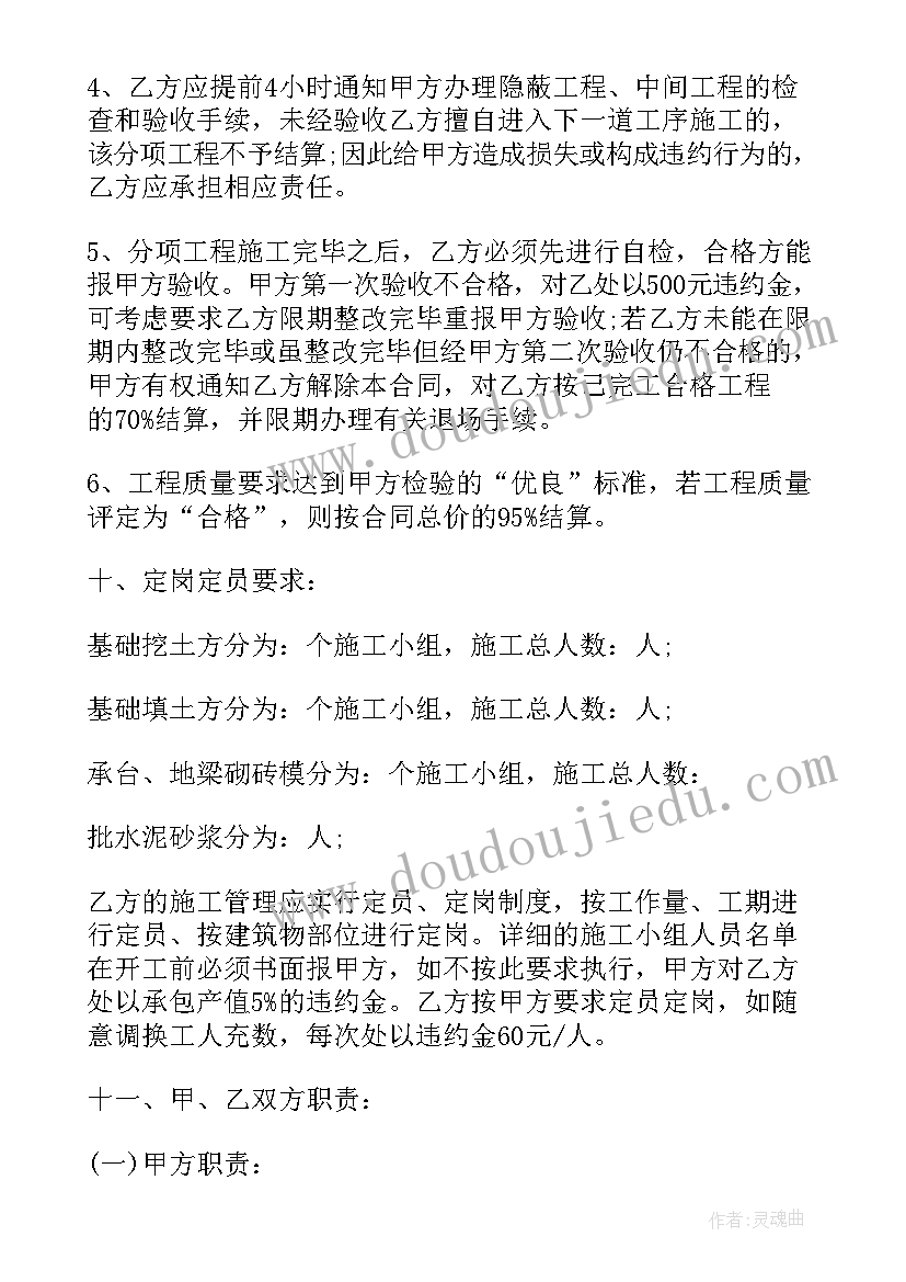 2023年地理初二农业教学反思 初二地理教师教学反思(大全5篇)