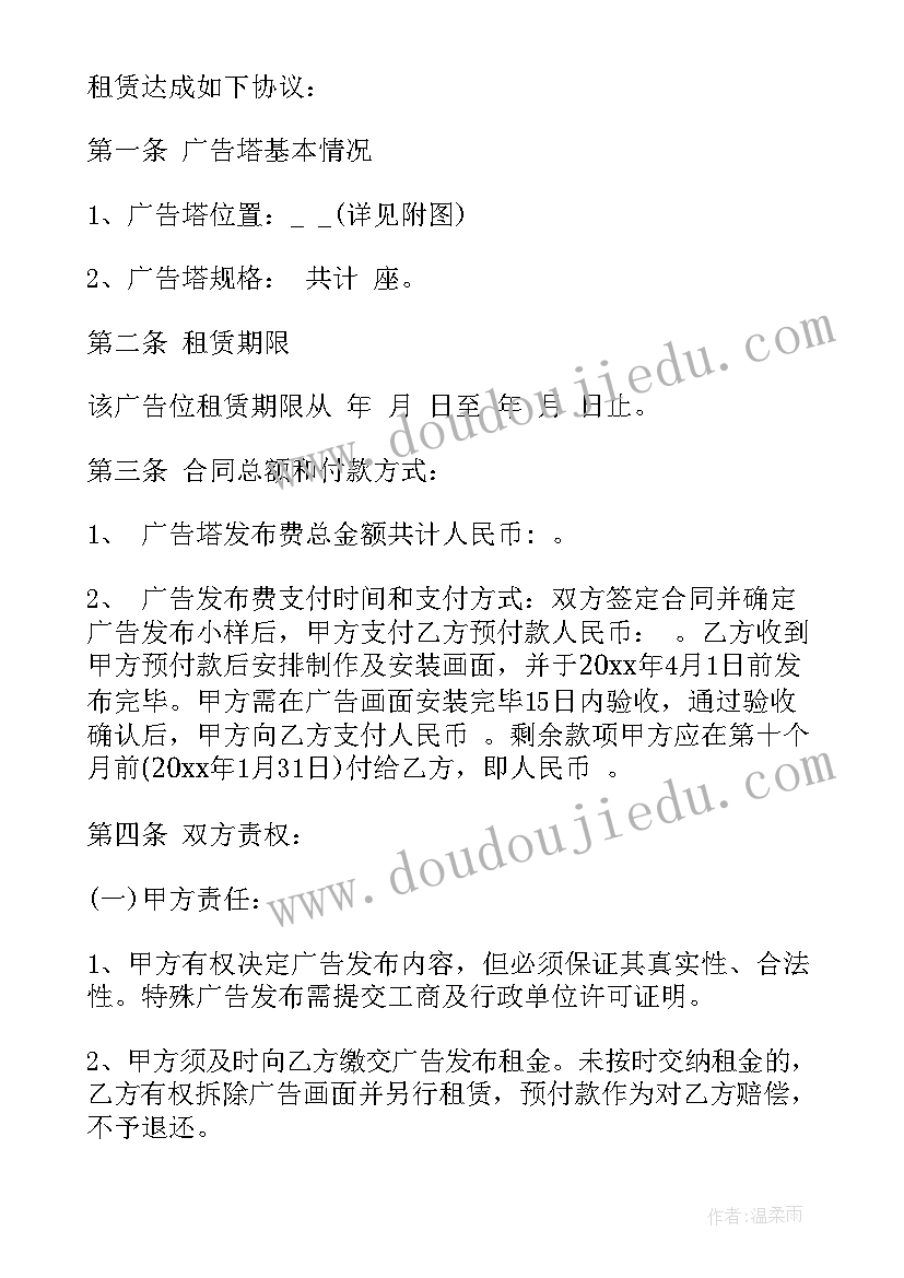 最新法制与安全教育报告会心得体会 法制教育报告会心得体会(优质5篇)