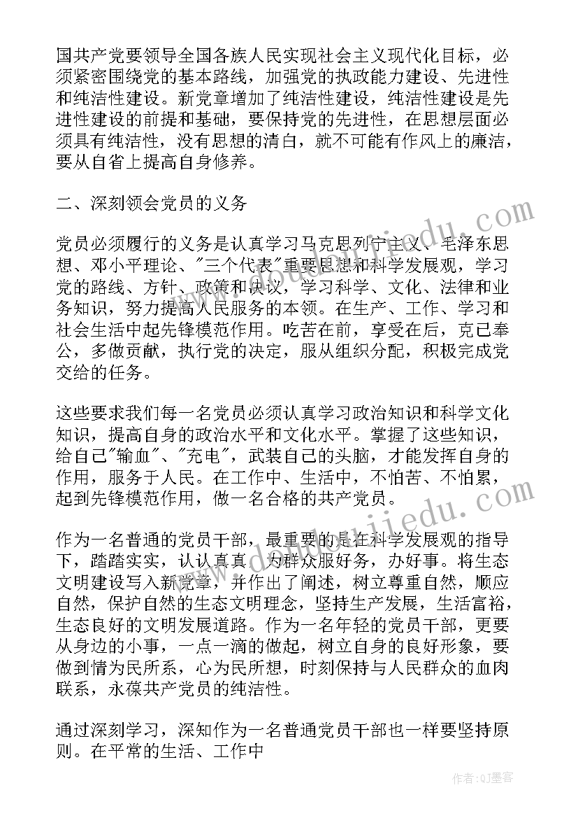 最新后勤部服务月活动方案策划(实用5篇)