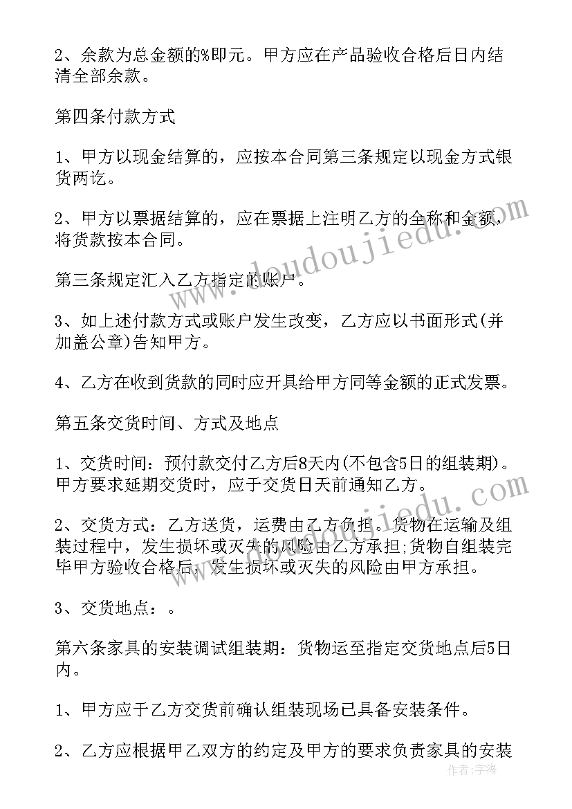 个人简单述职 三分钟个人简单述职报告(精选5篇)