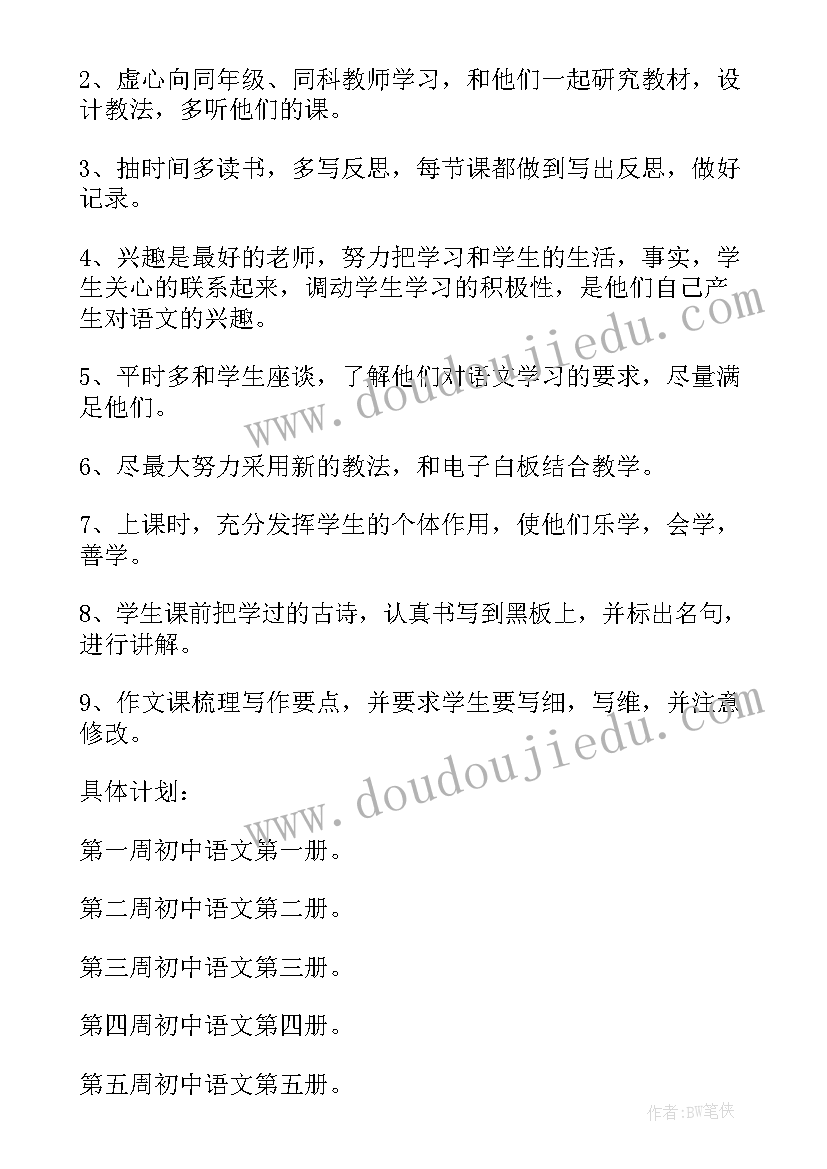 2023年国家铁路局营业线施工管理办法 迁建工程项目营业线施工安全协议书(实用5篇)