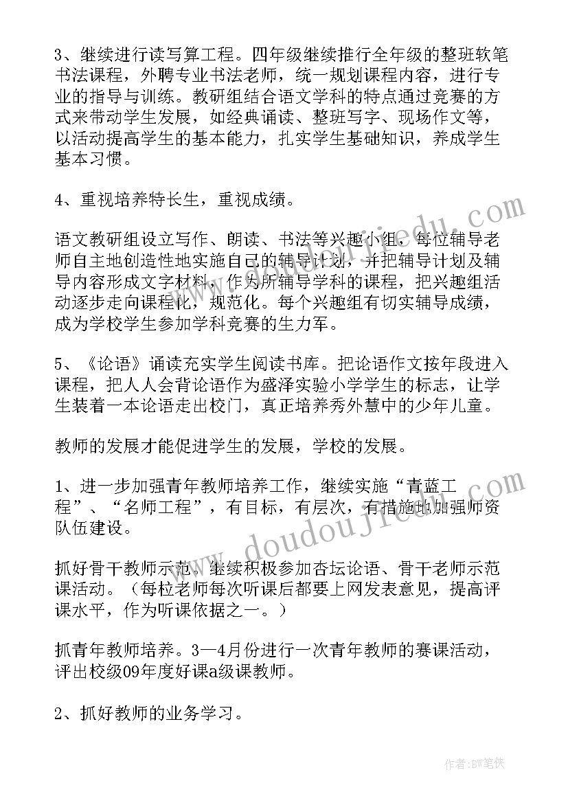 2023年国家铁路局营业线施工管理办法 迁建工程项目营业线施工安全协议书(实用5篇)