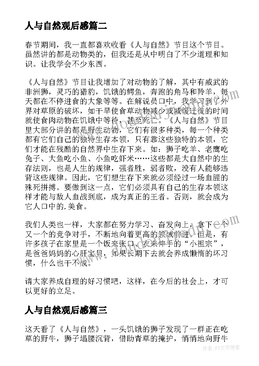 最新印刷厂党支部书记工作总结(模板5篇)