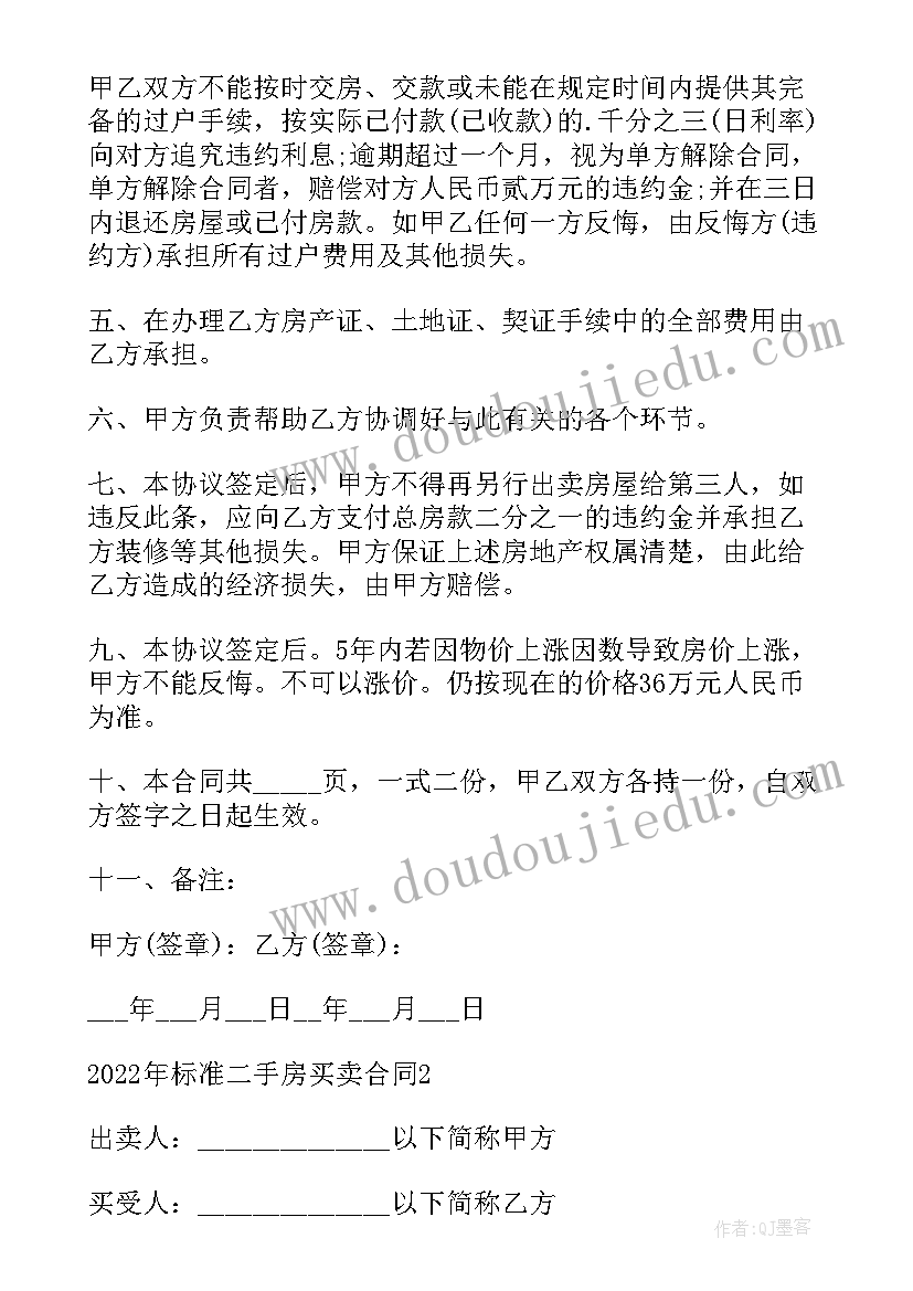 共青团中华经典诵读活动方案策划 中华经典诵读活动方案(大全5篇)