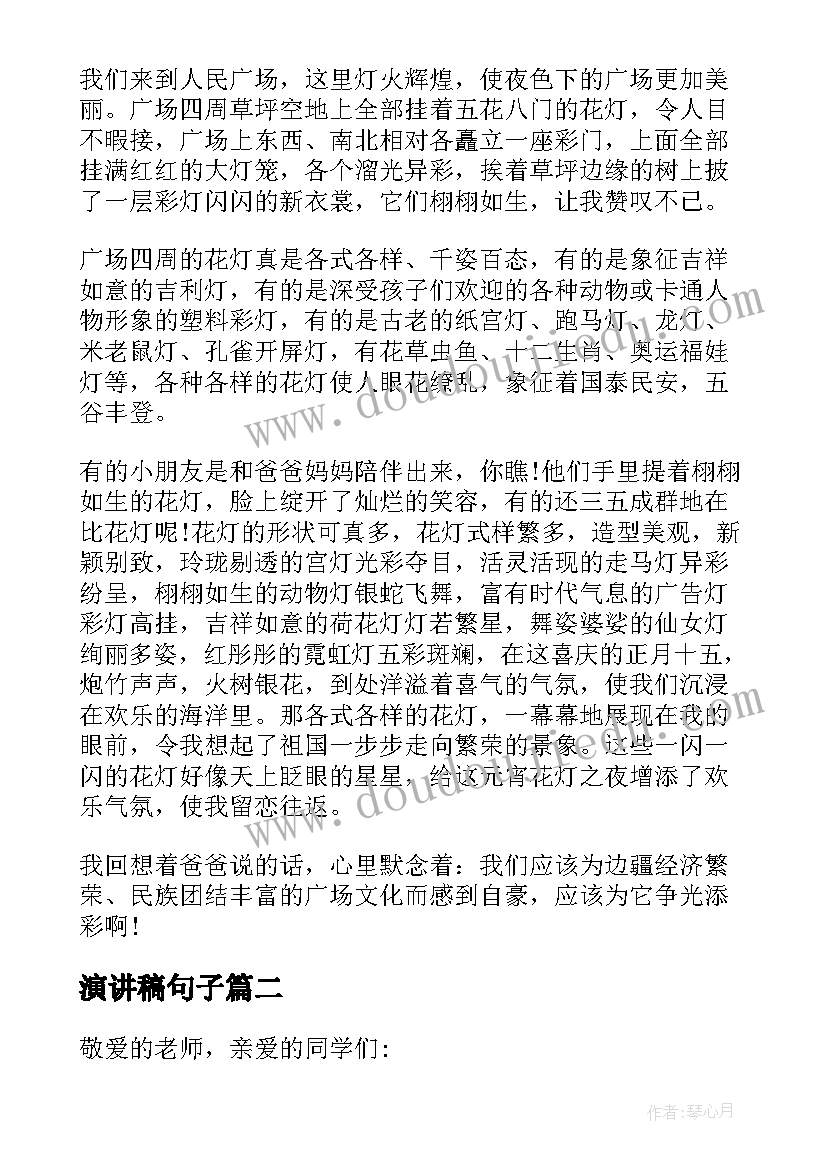 社区群众文化活动方案 社区文化活动方案(大全7篇)