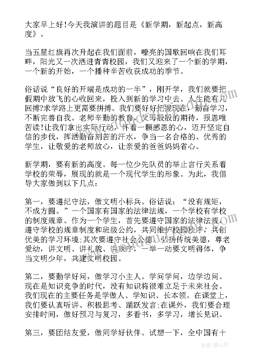 社区群众文化活动方案 社区文化活动方案(大全7篇)