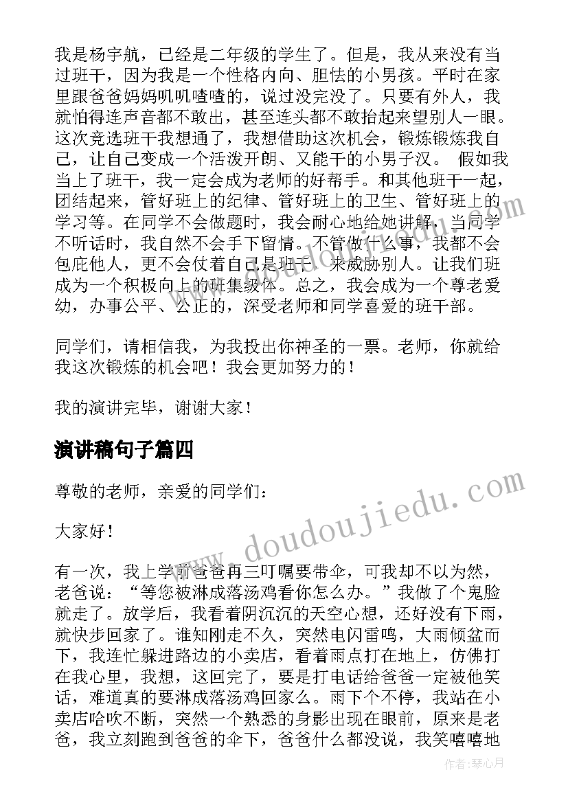 社区群众文化活动方案 社区文化活动方案(大全7篇)