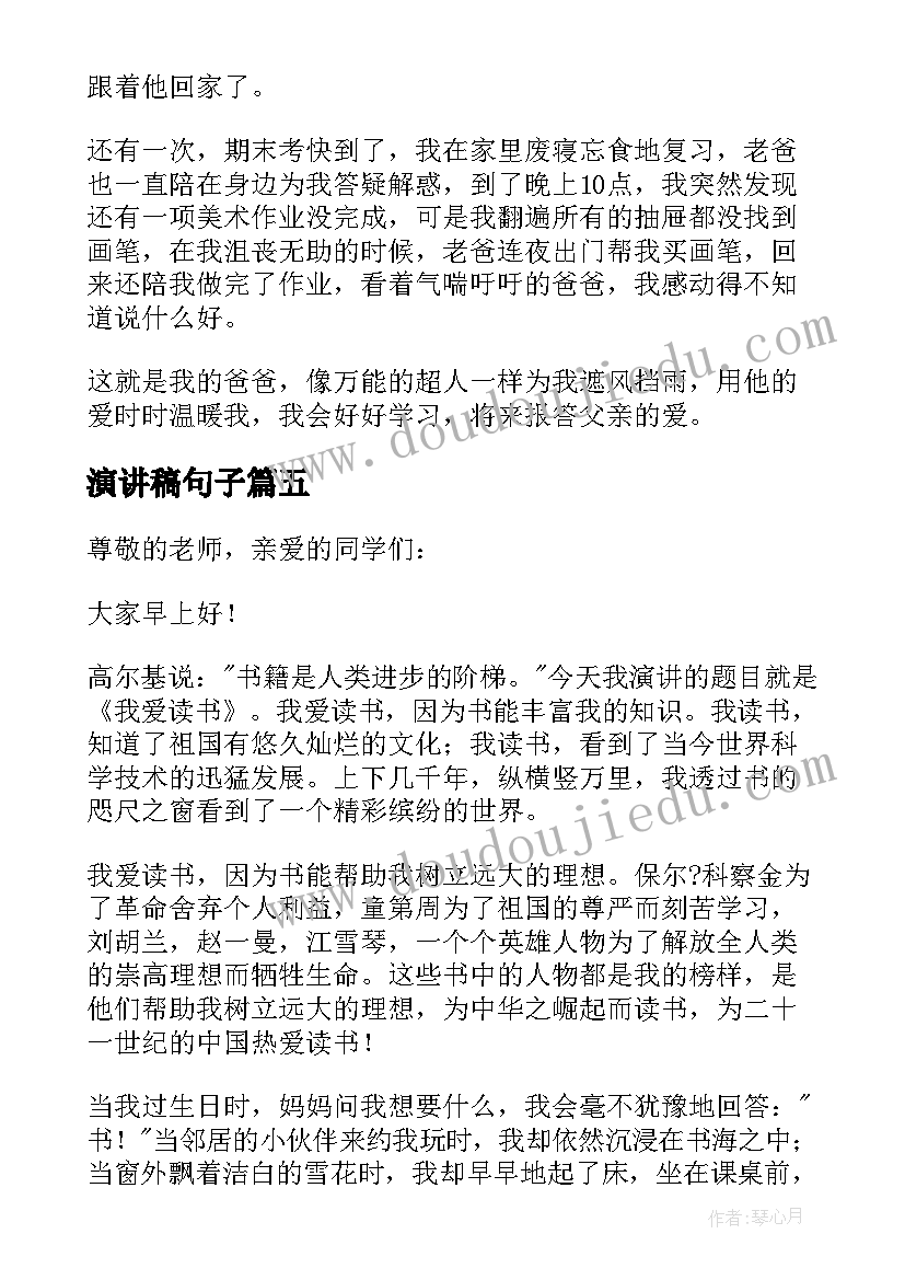 社区群众文化活动方案 社区文化活动方案(大全7篇)