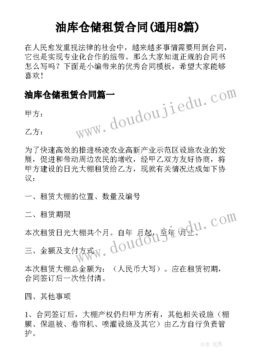 2023年三年级新标准教学计划(模板5篇)