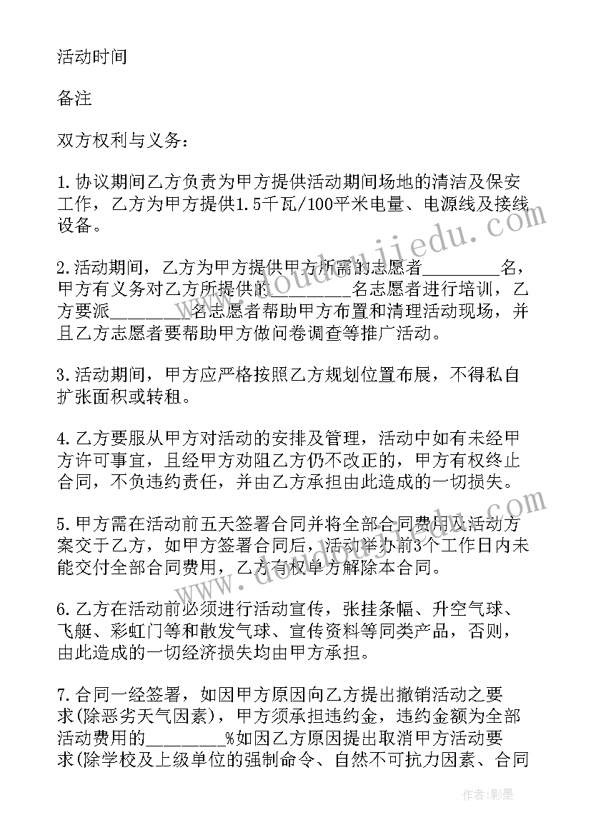 一年级分与合教学实录 一年级教学反思(优秀9篇)