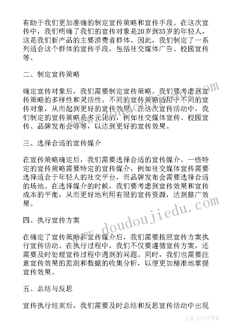 小班健康我爱小手 大班健康课教案及教学反思我爱刷牙(汇总5篇)