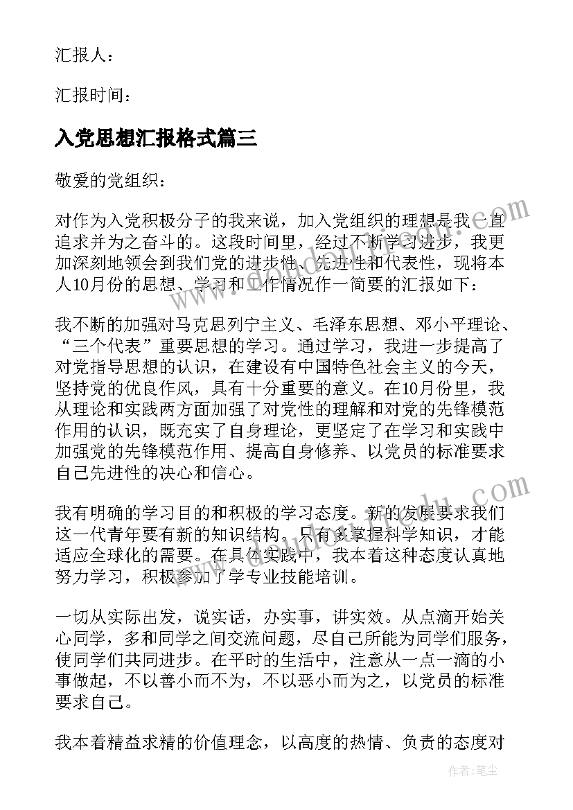 最新家电卖场活动方案 家电促销活动方案(通用5篇)