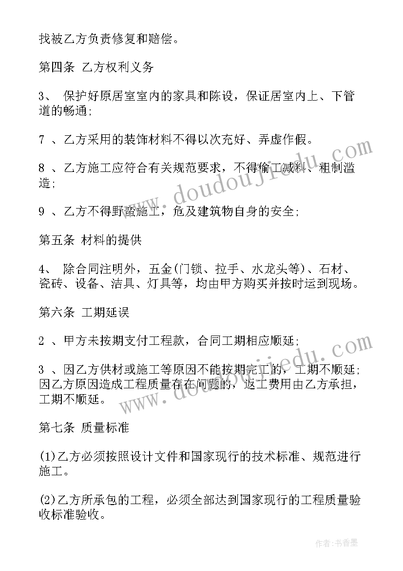 2023年科技馆的活动方案(模板5篇)