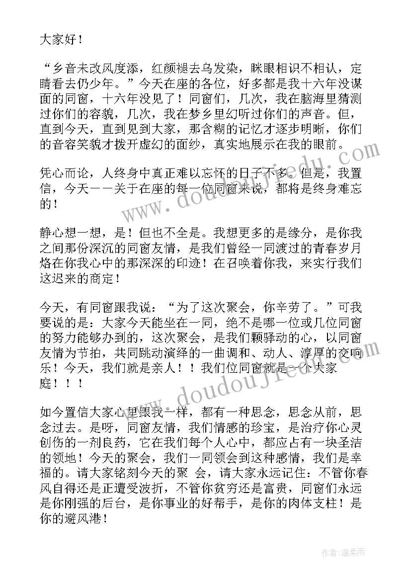 2023年二年级认识除法教学反思 小学二年级除法的初步认识教学反思(大全5篇)