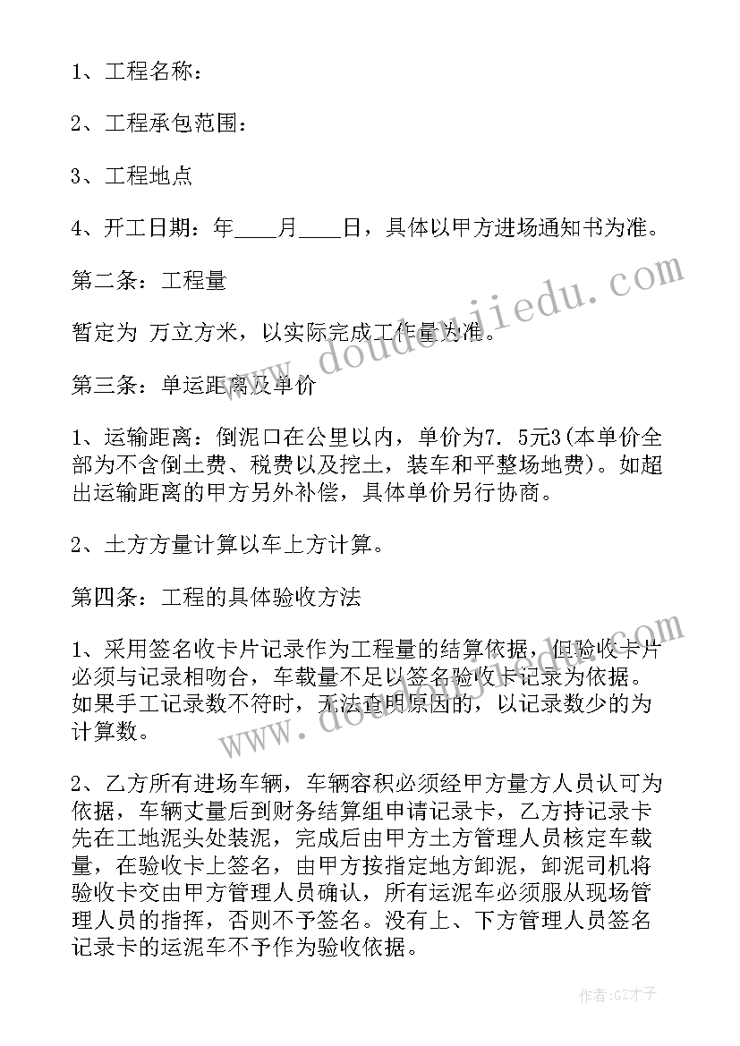 小区七夕活动策划方案(优秀10篇)