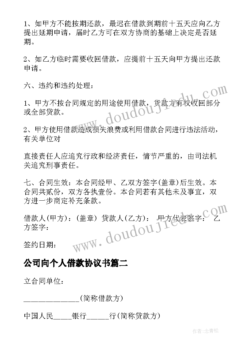 最新小班美术小蘑菇教学反思(模板8篇)