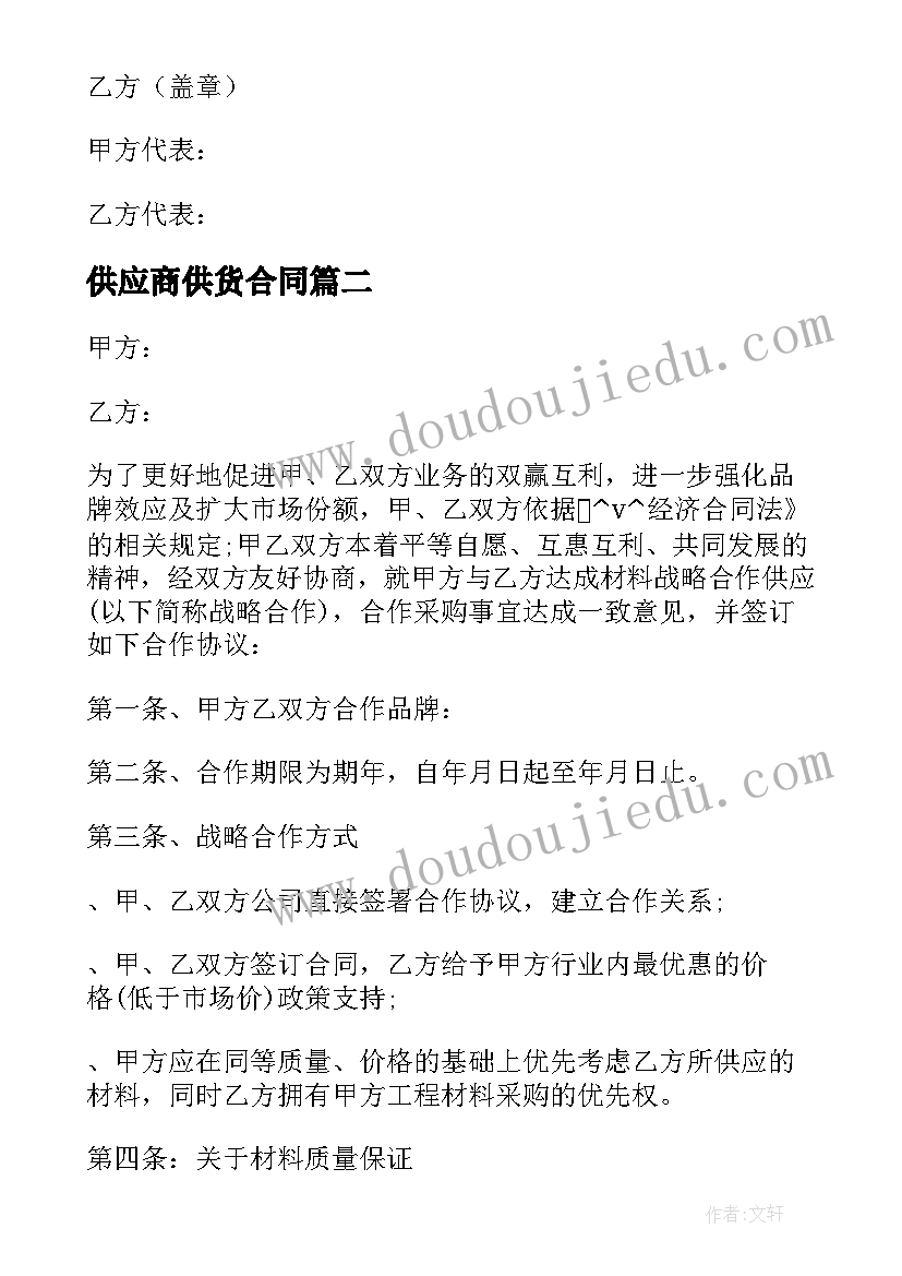 最新网络与生活教学反思(实用5篇)